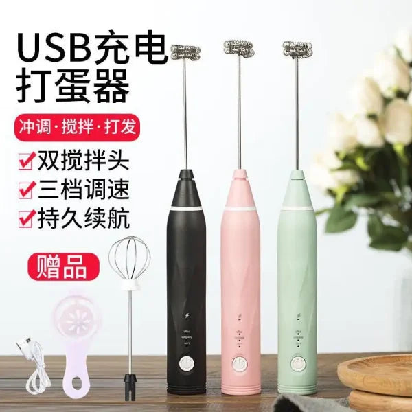 Electric Milk Frother Egg Beater Handheld (random Color)